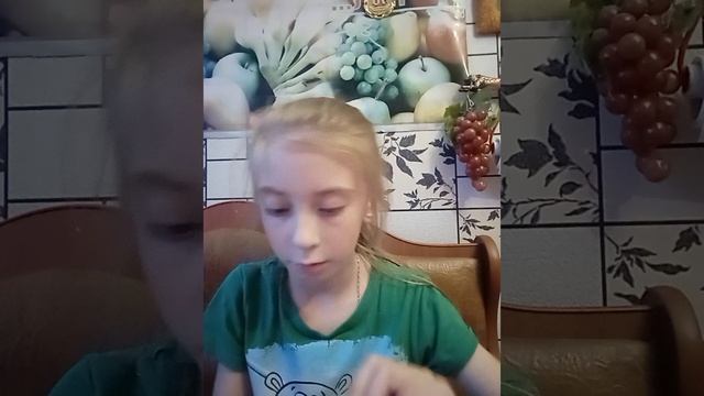 1 часть смотреть онлайн