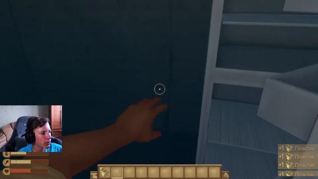 ֍ ﴾ Высвободил весь инвентарь ﴿ ➣ Raft #8 ֎ смотреть онлайн