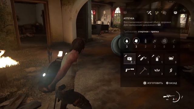 🔴Стрим ⇒ The Last of Us Part II ⇒ PS5 ⇒ #7 смотреть онлайн