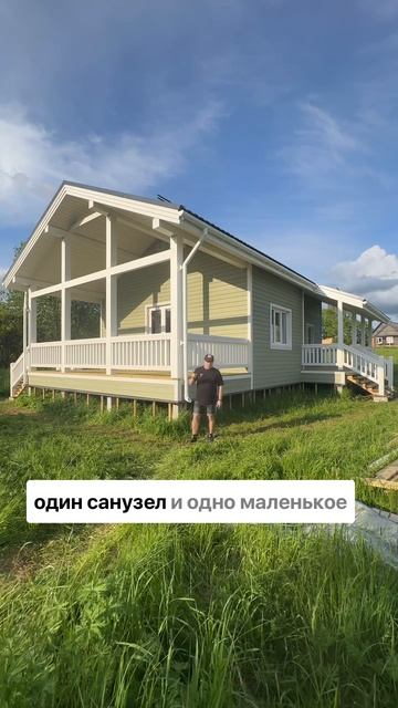 Обзор каркасного дома, проект ГаммаХаус #каркасныйдом #дача #каркасныедома #каркасныедомаспб #строит смотреть онлайн