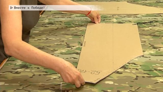 Время местное. Эфир: 14-06-2024 - Вместе к Победе! смотреть онлайн