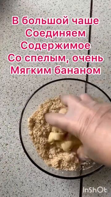 Ешь конфеты и худеешь!#sorts #кифер #теловдело #ешьихудей смотреть онлайн