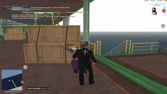 Trim-video-online.com_1748523304