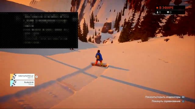/PS\Стрим steep