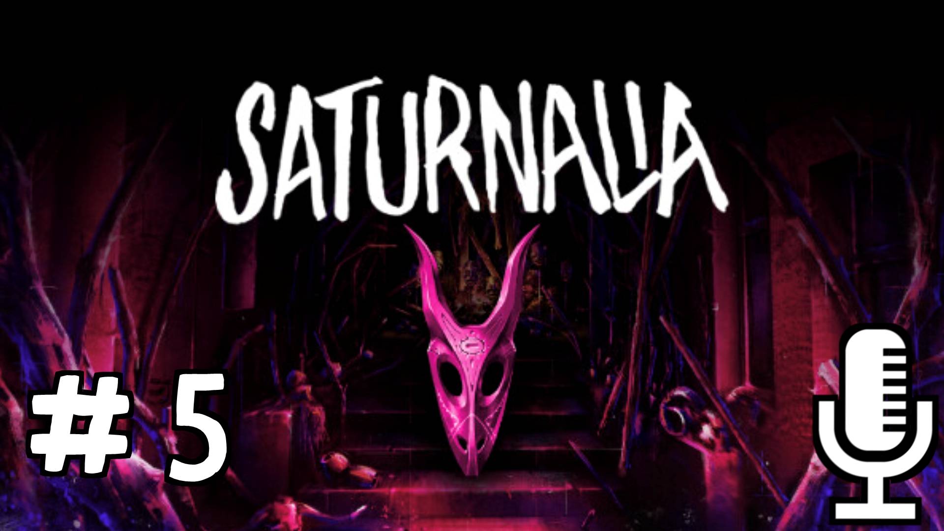 🔊Saturnalia▶Прохождение 5