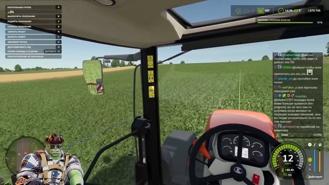 ВЕРНУЛИСЬ НА ФЕРМУ С НАДЁЖНЫМ ПЛАНОМ, КАК ВЫЙТИ В ПЛЮС смотреть онлайн