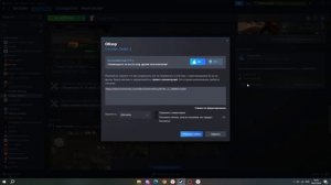 Тутор как сделать медаль из кс2 в стим профиле
