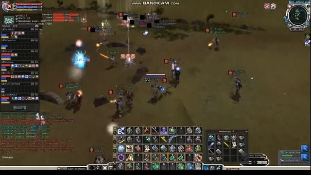 RF Online. (RF2232) [x5]: ЧВ самый смак