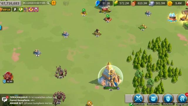 Что за бред? За вопрос кикает с альянса и обнулает! Наш смотреть онлайн