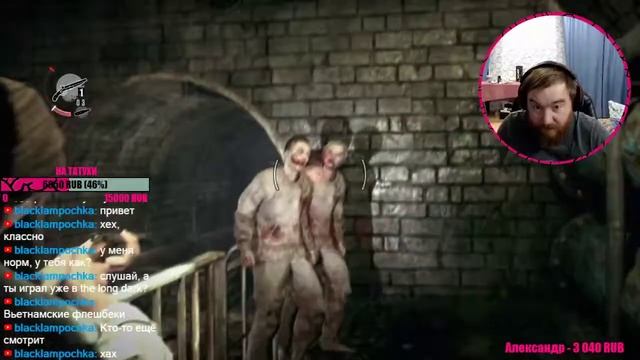 The Evil Within (Consequence) 2е унылое DLC -_- №2 продолжение