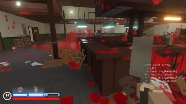 бар байкеров на 1 xp в paint the town red смотреть онлайн