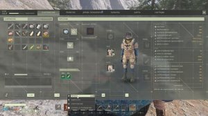 Приручаем Терренуса Icarus  #003