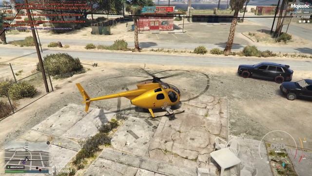 Такси по Беспределу 🚁 Majestic RP | GTA 5 смотреть онлайн