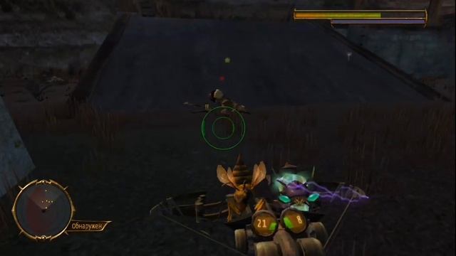 Oddworld Stranger's Wrath #5. Спасение Юджина Уса