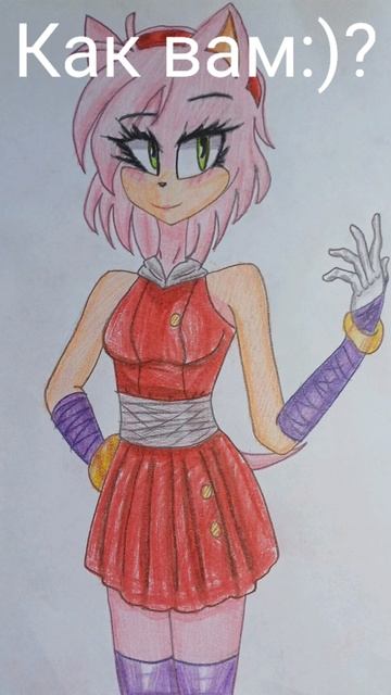 Я нарисовал:) красивую Эми из Соника #shorts смотреть онлайн