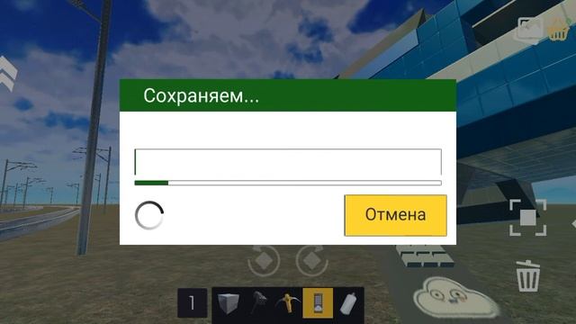 кто з делал ДР1А