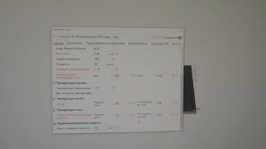 Anycubic Next. Создаём профиль для печати АБС