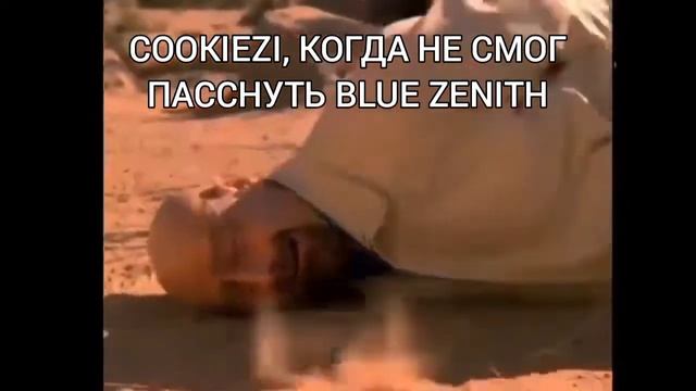 кукизи вернулся в осу би лайк смотреть онлайн