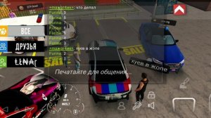Слил две М5 Ф90 за 1$ в Car Parking Multiplayer