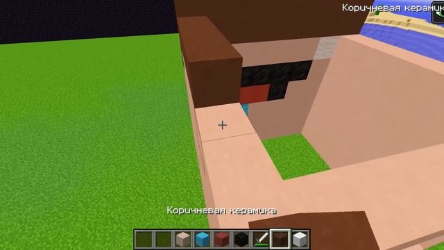 ДОМ В ГОЛОВЕ НУБА И ДЕВУШКИ ПРО ПРОТИВ 1000 ТУНГ ТУНГ ТУН смотреть онлайн