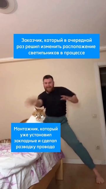 СТОК-ПОТОЛОК #натяжные_потолки смотреть онлайн