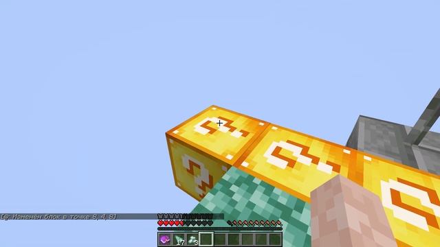 МАЙНКРАФТ, НО У МЕНЯ ОДИН ЛАКИ БЛОК! ПОПЫТКА ВЫЖИТЬ ! VINC смотреть онлайн