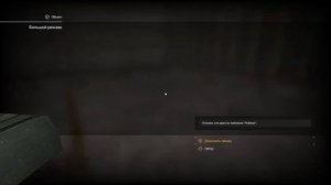 [Завет] Квест: "Отвлекающий манёвр". Первый и второй тайники "Рубежа" | STALCRAFT X