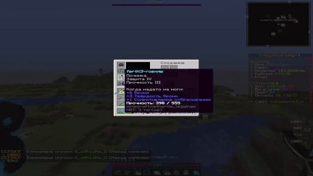 Терпила в эфире/CUBEWORLD STREAM смотреть онлайн