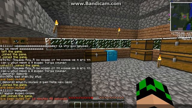 Модер убил меня и поставиль мут на сервере майнкрафт Mc смотреть онлайн