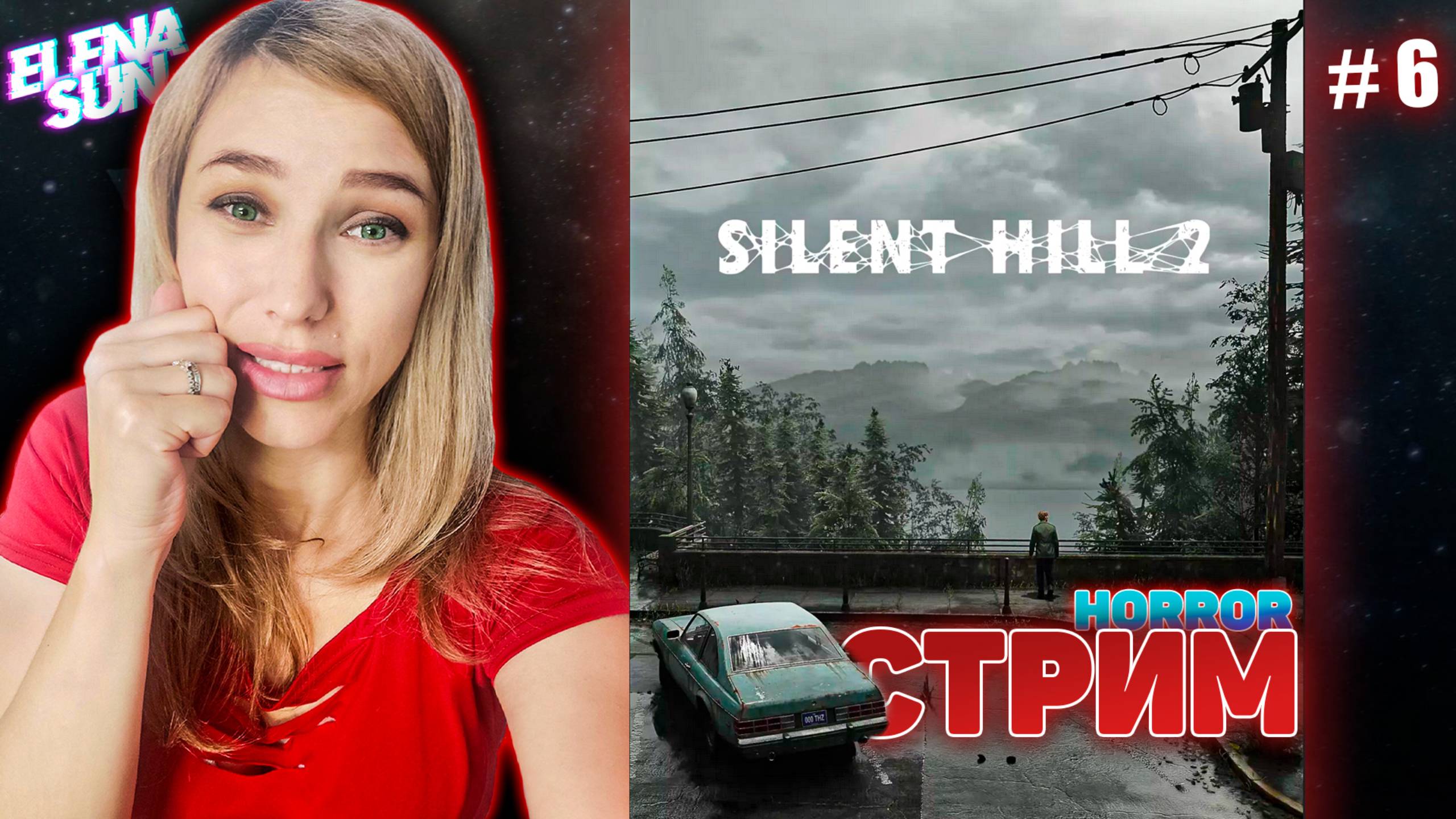 🚧 #6 Silent Hill 2 REMAKE 2024 . Лабиринт🔴 ПОЛНОЕ ПРОХОЖДЕНИЕ.🔴 смотреть онлайн