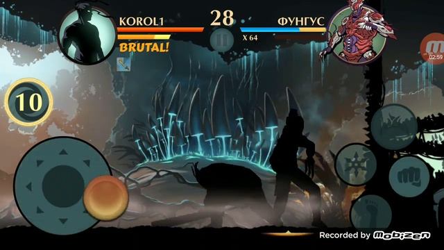 Shadow Fight 2 рейди і жирний фунгус