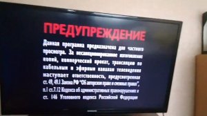 обзор на dvd диск лунтик сезон 2 выпуск 4 шутники
