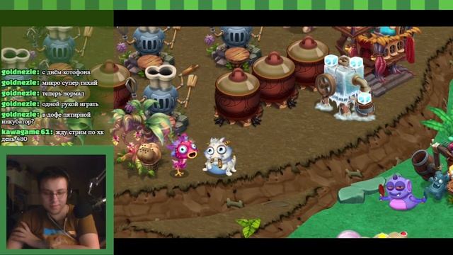 My Singing Monsters: Dawn Of Fire №3 | Мифы и тыквы