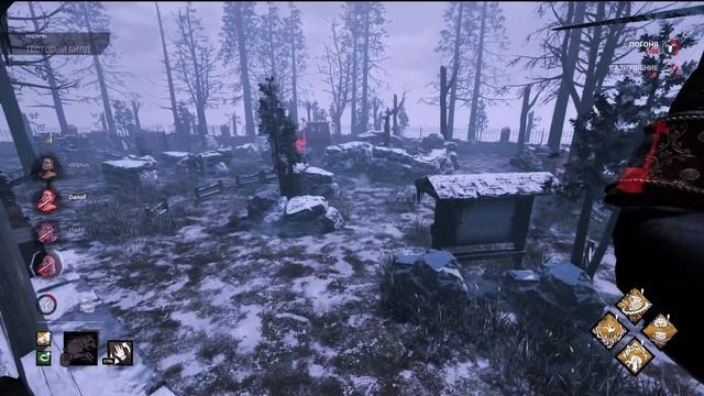 НОВЫЙ МАН ЧТО-ТО МОЖЕТ? Dead By Daylight смотреть онлайн