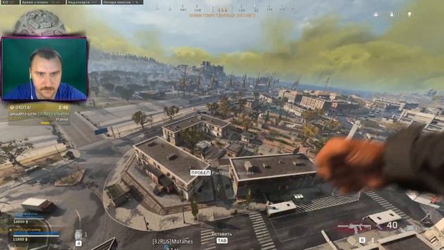 Закупили много кластерных и взяли лютый топ 1 в Warzone