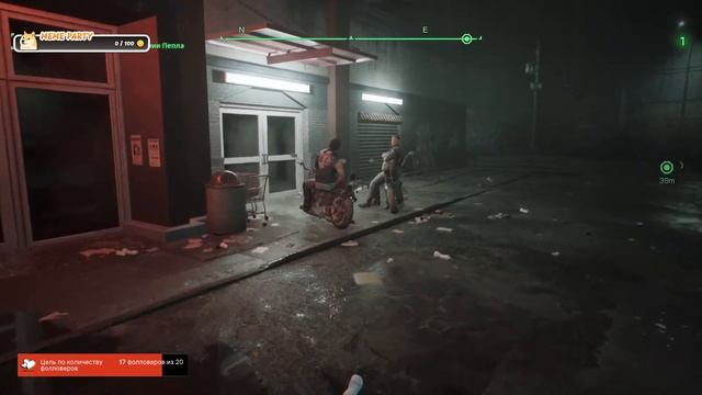 RoboCop: Rogue City прохождение \Walkthrough RoboCop: Rogue City