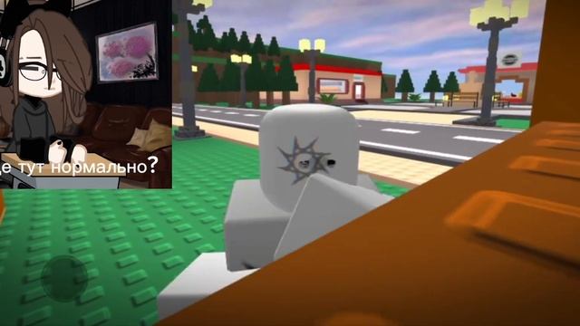 Прохождение роблокс игры "Отпусти его" смотреть онлайн