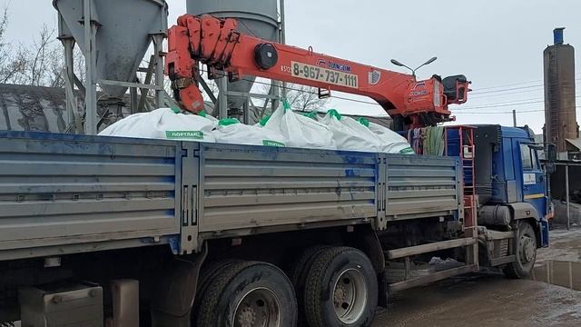 Торговля цементом в Уфе от компании Цемент Профи смотреть онлайн