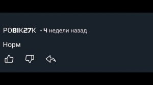 с 1 июня.mp4