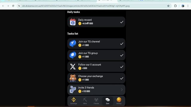 HAMSTER Kombat - СКАМ? 🐹 Есть ли ЖИЗНЬ ПОСЛЕ NOTCOIN