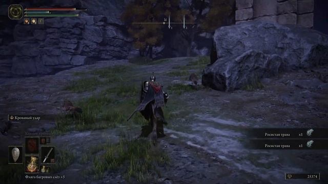 Elden Ring #27. Дракон солдат