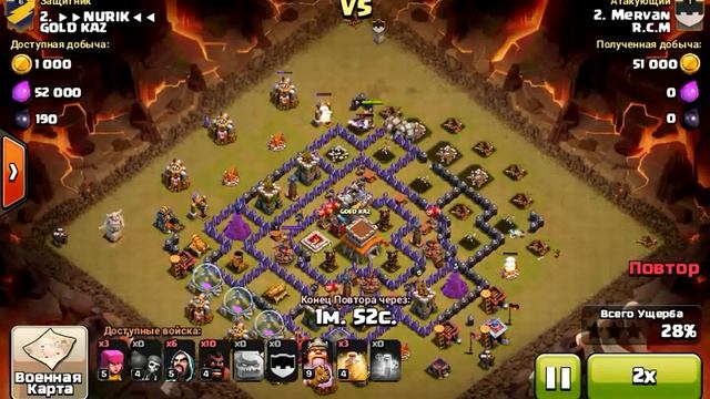 Анти топ микс база/ тх8 для кв смотреть онлайн