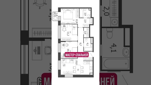 Главный страх - ИПОТЕКА 2025 смотреть онлайн