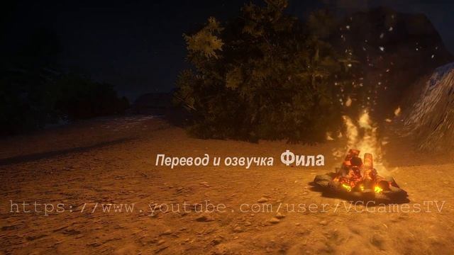 Rust Devblog 67 / Дневник разработчиков 67 ( 03.07.2015 ) смотреть онлайн