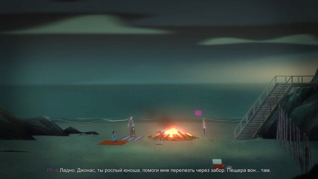 Oxenfree - Происходит какая-то дичь #1 смотреть онлайн