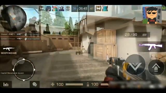 ТОП ИГРОК -2К19- | •STANDOFF 2•