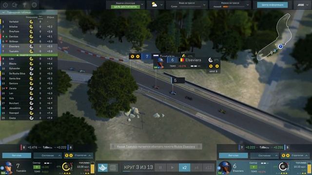 Прохождение карьеры MOTORSPORT MANAGER #17 - А что делать? смотреть онлайн