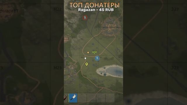 ВЕЧЕРНЕЕ ВЫЖИВАНИЕ в РАСТ RUST! БЕГОМ СМОТРЕТЬ) смотреть онлайн