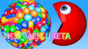 Учим цвета | Мультики для детей | Изучаем цвета | Изучаем разные цвета | Развивающие мультики