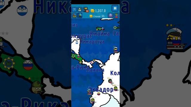 Играю в Dictator 5 часть